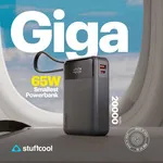 Stuffcool GIGA smallest 20000mAh 65W powerbank with Built in 100W cable